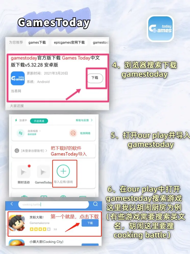 凯发娱网址是什么是真的吗截图2